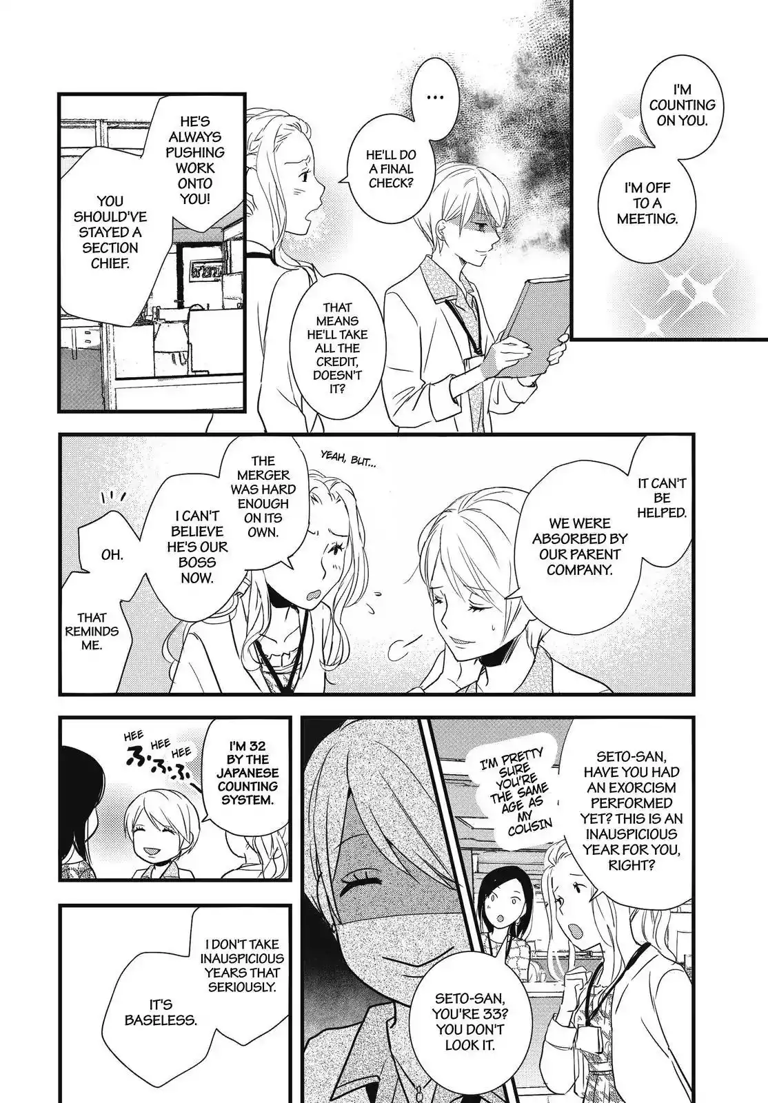 Bokura wa Minna Kawaisou Chapter 92 2